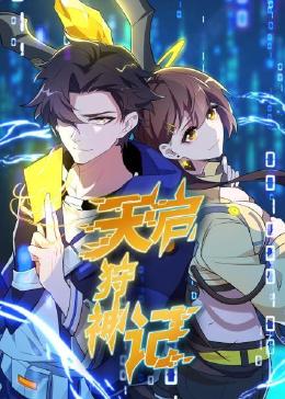 虎丘网站优化推广报价