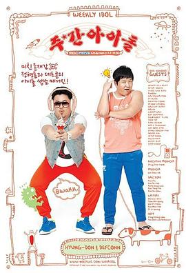 长沙有实力SEO优化