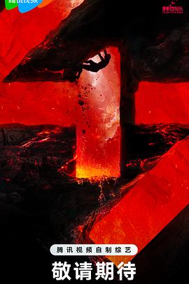 荔湾seo优化公司排名